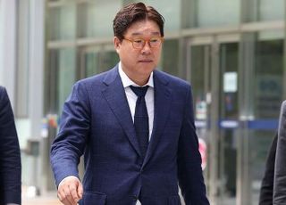 김성태 측 "사건 관계인과 회식 잘못 인정하지만…보석 취소 과해"