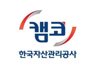 새출발기금 채무조정 신청액 15조 돌파…9만여 명 신청