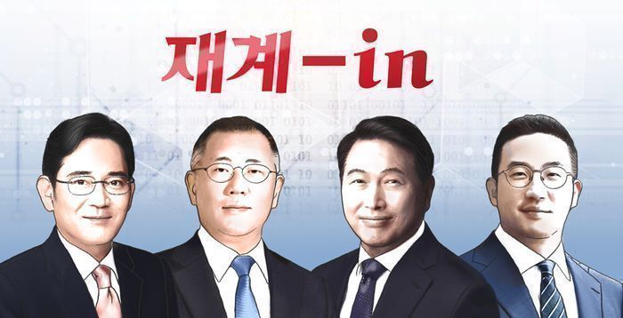 [재계-in] 'AI 올인' 최태원, '사우디와 방산협력' 김동관