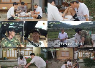 엄태구 효과 제대로…‘삼시세끼’ 시청률 7.6%, 동시간대 1위