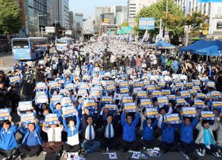 민주당, 오늘 서울서 2차 장외집회…한동훈 "판사 겁박 무력시위"