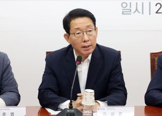 김상훈 "반도체특별법에 '정부 보조금 등 재정 지원' 포함하기로"