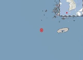 제주 서쪽 132㎞ 해역서 규모 2.3 지진…기상청 "피해 없을 것"