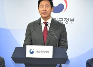 오세훈 "민주당 방위사업법 개정은 월권…방산 경쟁력 훼손"