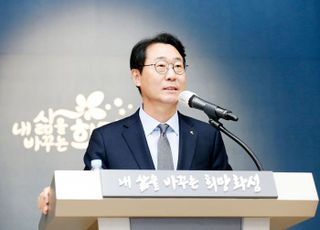 정명근 화성시장, 2025년 예산안 발표…“지역경제 든든한 버팀목 될 것”