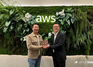 스마일샤크, 아마존웹서비스 'AWS 프리미어 티어 파트너' 자격 획득