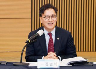 기재차관 “상속세 개편안·밸류업 세제 추진”