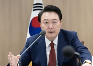 尹 "정부·여당 심기일전해 국민 편에서 다시 뛰자…4+1 개혁에 혼신의 힘"