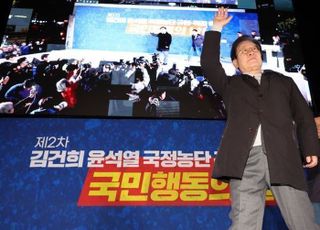 [尹 임기반환점 ⑧] '여의도 대통령' 이재명…예상밖 선고 때 야권 '플랜B' 가능성은