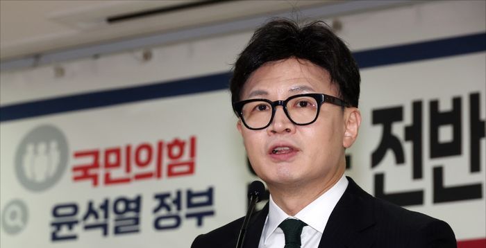 한동훈 "尹정부, 후반전 성과로 보여줄 때…변화·쇄신으로 뒷받침"