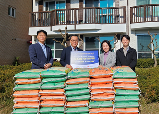 농어촌공사, 농업인의 날 맞아 쌀 8000kg 기부