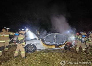 "고작 10만 원 뺏으려고"…충남 서산서 실종된 40대, 생활고 범죄에 희생 