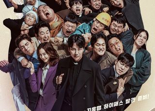 5년만 귀환에도 10% 돌파…SBS 금토 유니버스의 안정적 활약 [D:방송 뷰]