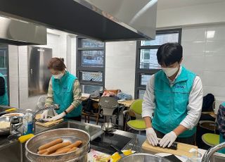 BPA ‘빼빼로 데이’ 맞아 직원들이 만든 김밥 지역아동센터 전달