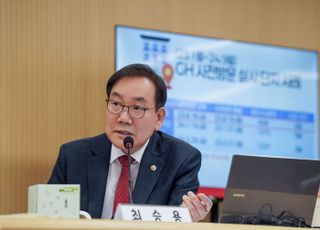 최승용 경기도의원, "GH 공급 공동주택, 최근 5년간 하자 16만건"