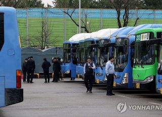 서울 버스노조, 준공영제 개편안 반발…14일 철회 촉구 집회