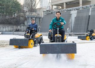 서울 영등포구, 겨울철 종합대책 조기 가동…취약계층 보호 우선