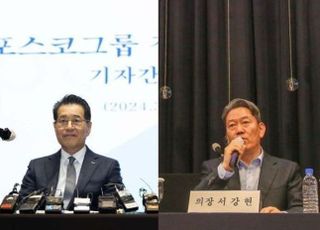 K-철강, 실적 개선 기대감 시들까...노조 리스크로 부담 가중 우려