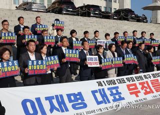 오세훈 "野 지자체장들의 상경시위, 이재명 향한 충성경쟁"