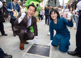 '지역상권 보호도시' 표방 수원특례시, 성장·상생·지원 전략 추진