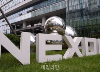 [속보] 넥슨, 3분기 영업익 4672억원…전년比 11%↑