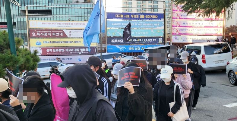 [단독] 교내 점거한 동덕여대생 시위…"신고 범위 벗어난 불법 집회"