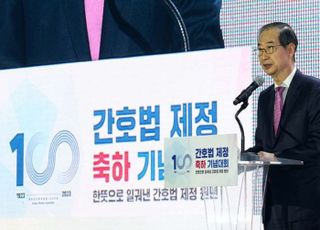 한 총리 "간호법, 우리나라 의료 선진국으로 발돋움하는 디딤돌"