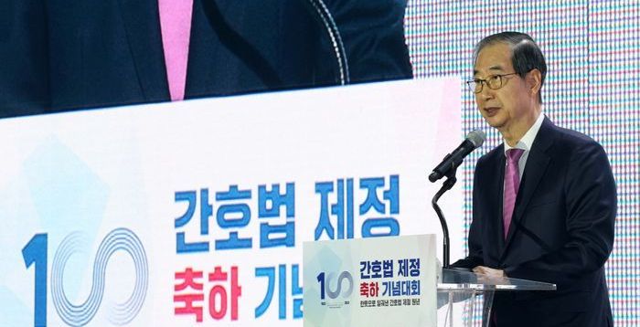 한 총리 "간호법, 우리나라 의료 선진국으로 발돋움하는 디딤돌"