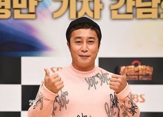 "김병만 종국 처분 하지 않은 상태, 수사 마무리 아냐"…의정부 지검