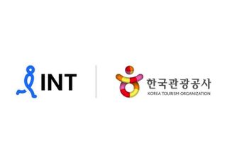 인터파크트리플, 한국관광공사와 한류콘텐츠 상품 판매