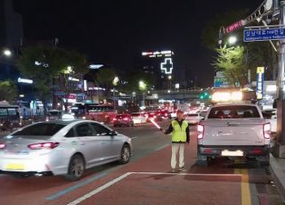 성남시, 관외 택시 불법 영업 행위 단속...적발되면 과징금 40만원