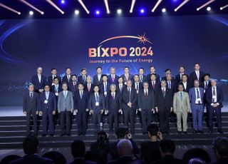 'BIXPO 2024' 성황리 폐막…글로벌 에너지 산업 새 비전 제시