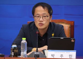 박주민 "이재명 선거법 사건, 당선무효형 안 나와"