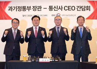 5G·LTE 요금역전 사라진다...통신3사, 통합요금제 출시