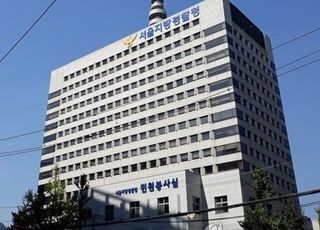 "경찰 최고위급 간부가 압구정동 단란주점서 향응" 보도에…경찰 "사실무근, 엄중 대응"