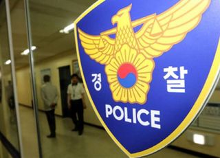 인천 '박치기 아저씨' 검거…다짜고짜 초등생에 머리 박고 도주