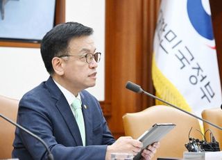 최상목 “금융시장 안정 위해 내년에도 37.6조원 유동성 공급 계속”