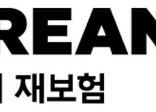 코리안리 3분기 누적 순익 2224억…전년比 24.1%↓