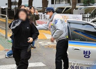 [2025 수능] "와보니 다른 학교네"…시험장 착오에 112 비상수송