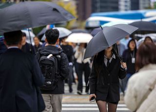 [내일날씨] 전국 흐리고 비…낮 최고 21도까지