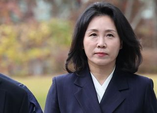 김혜경 벌금 150만원 선고…"범행 부인하고 책임 전가"