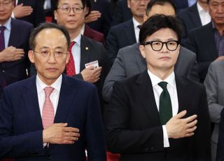 국민의힘의 반격…'이재명 부부' 사법리스크 부각 여론전