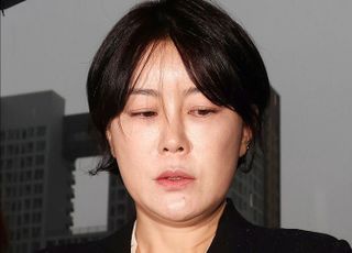 "대통령 딸로서 자제했는데…" 문다혜 측 작심발언