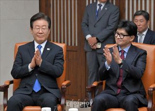 한동훈, 이재명 1심 중형 선고에 "사법부 결정 존중하고 경의 표해"