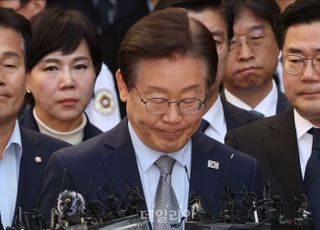 개혁신당, 이재명 1심 중형 선고에 "대한민국에 정의는 살아 있었다"