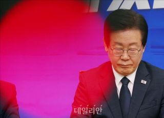 국민의힘 "죄지은 자가 벌 받는 것은 진리…이재명, 국민 앞에 진심으로 사죄해야"