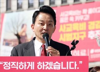 '명룡대전' 원희룡, 이재명 1심 선고에 "책임있는 정치인 모습 보이라"