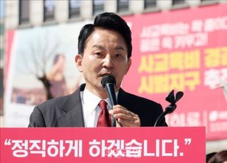 '명룡대전' 원희룡, 이재명 1심 선고에 "책임있는 정치인 모습 보이라"