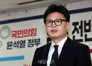 한동훈 "이재명, 판사 겁박…최악의 양형 사유"