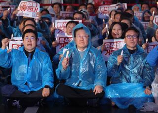 이재명 위기에도 '추동력' 잃었나…1심 선고 후인데 '장외집회' 시들?